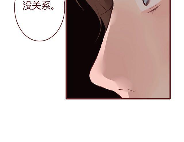 第3话 交锋55