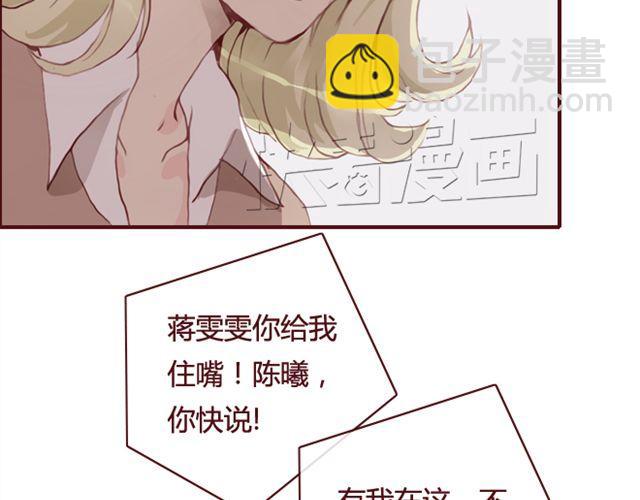 第20话  反击53