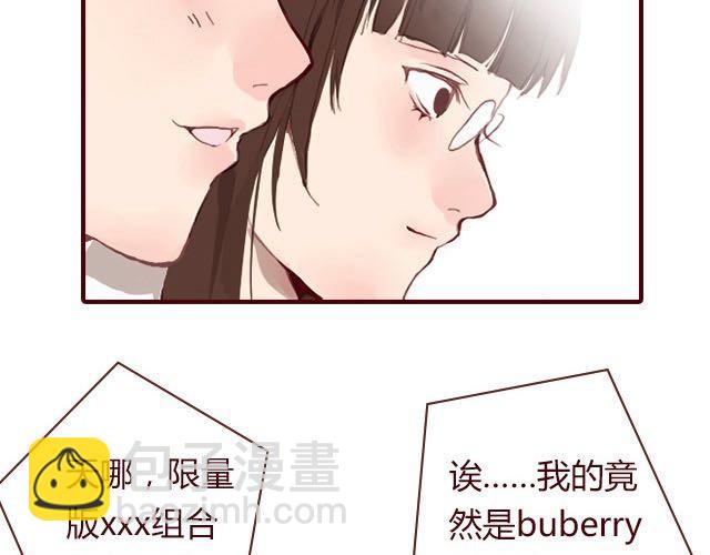 第3话 交锋21
