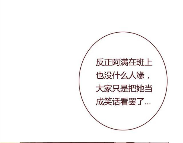第21话  葬礼30