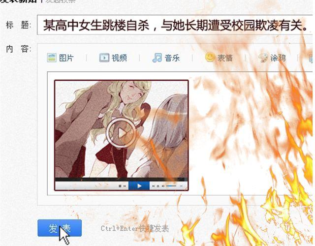 第22话 Mr.K3