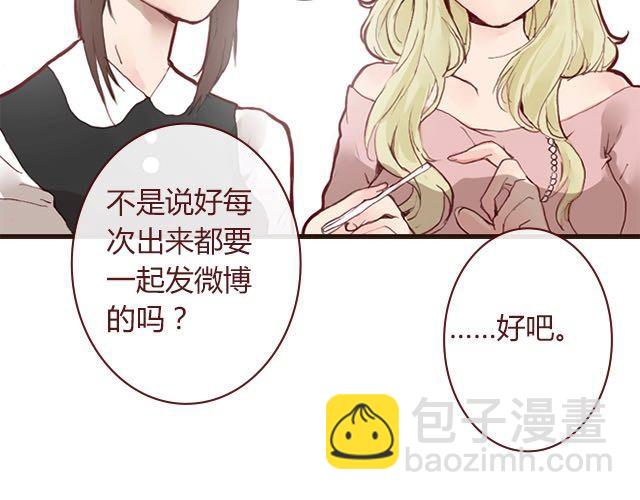 第3话 交锋60