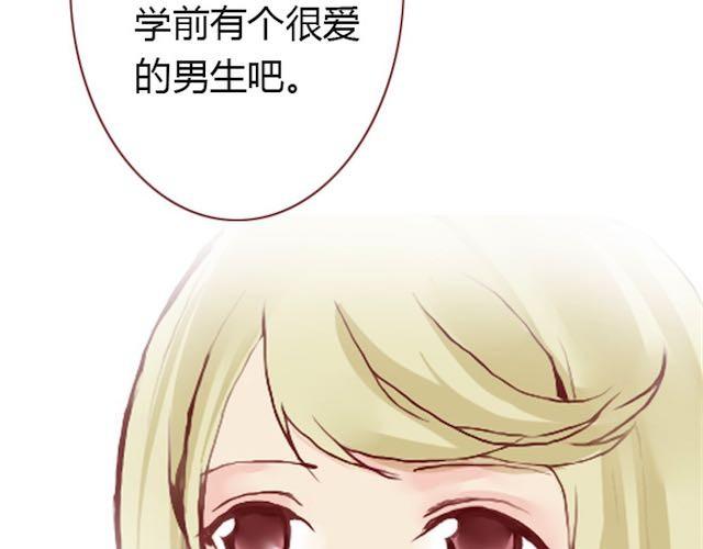 第6话 蔷薇X24