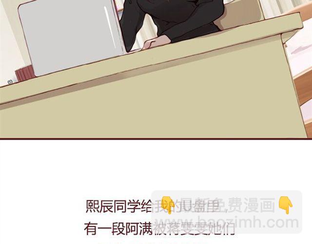 第21话  葬礼50