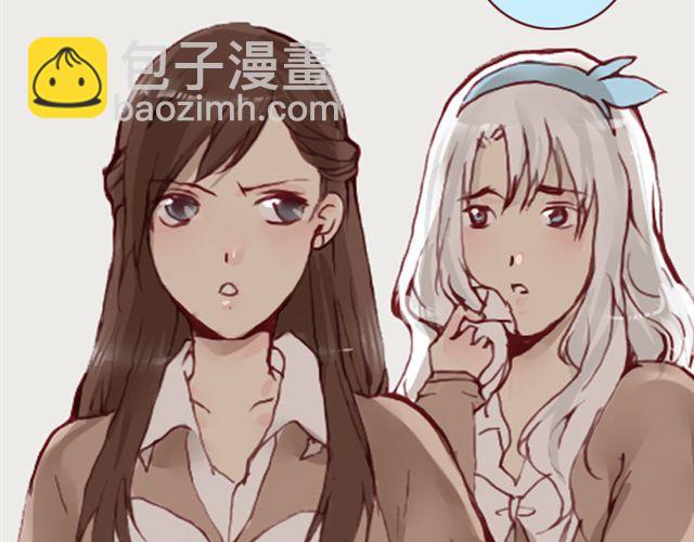 第13话  陷阱78