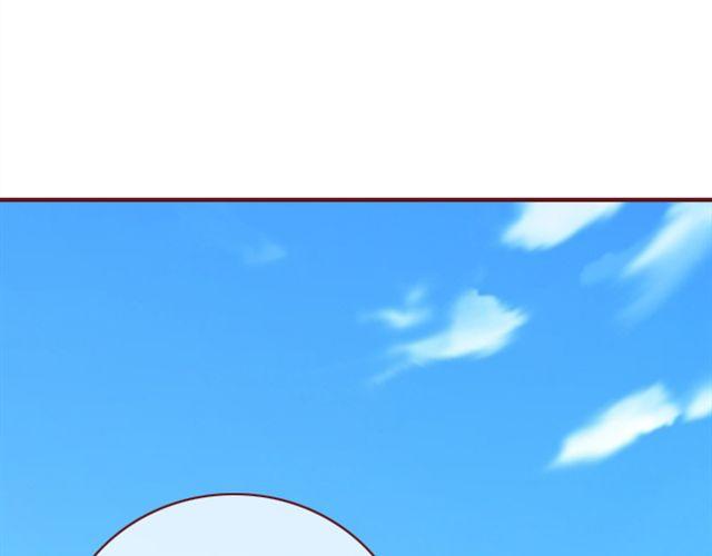 第25话  栽赃36