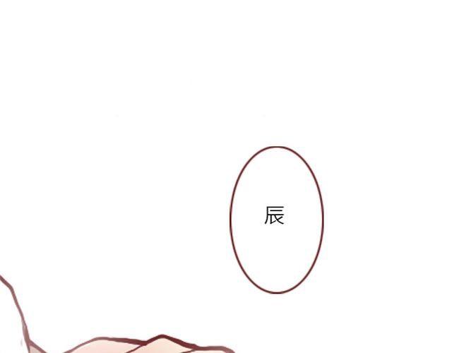 第6话 蔷薇X18