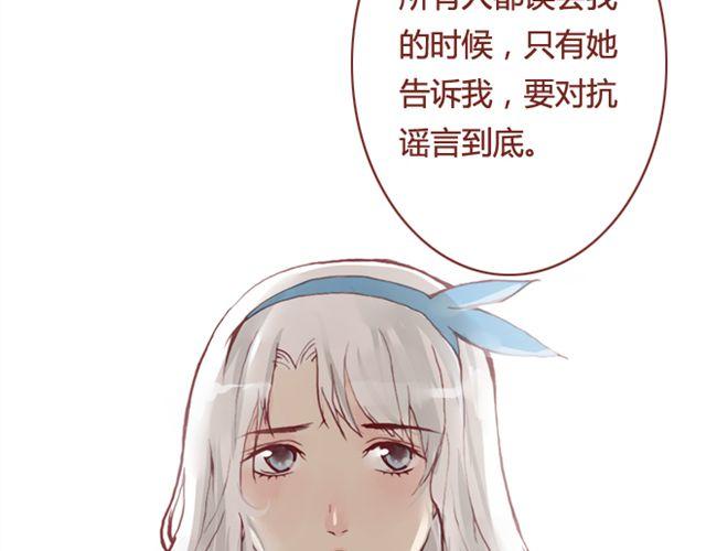 第12话  他40
