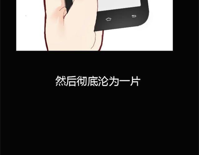 第2话 晨曦27