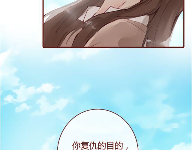 第12话  他59