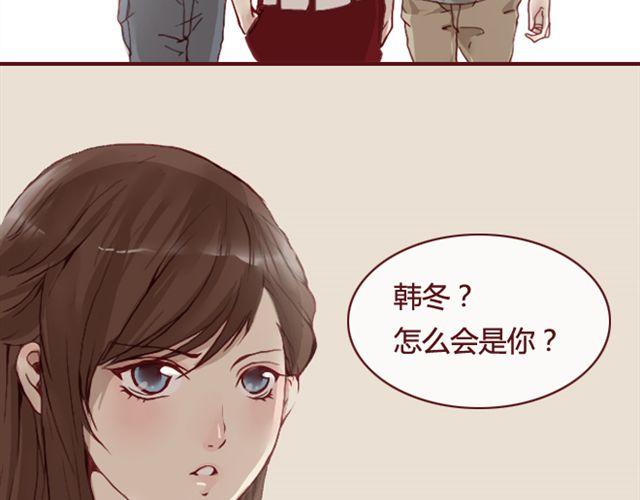 第14话 解围34