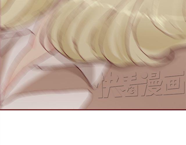 第17话  背叛33