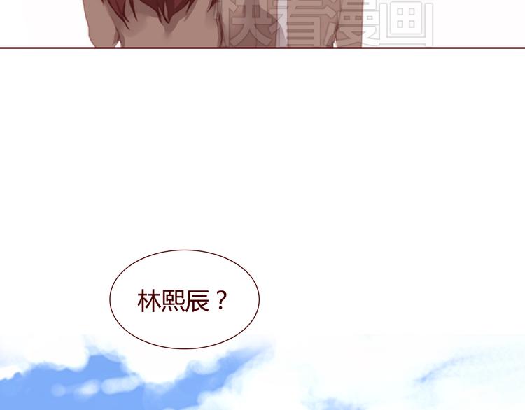 第30话 计谋15
