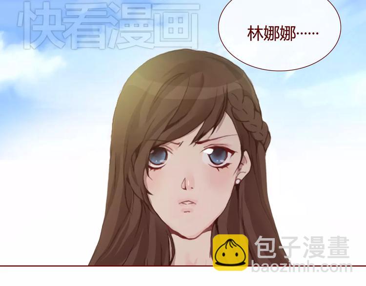 第27话  对峙60