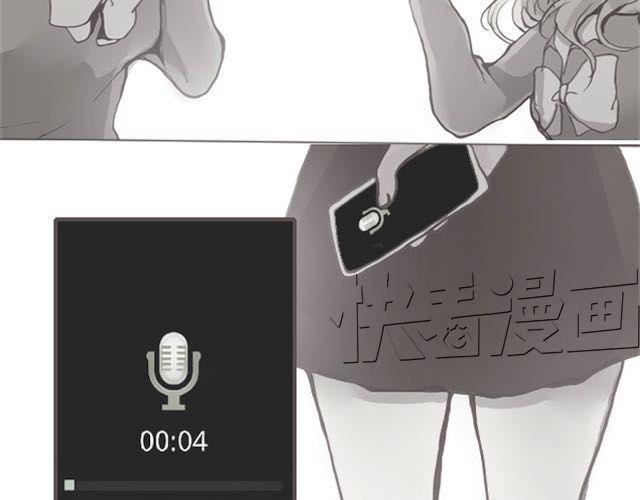 第11话 惩罚30