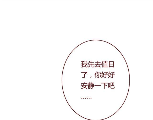 第12话  他70