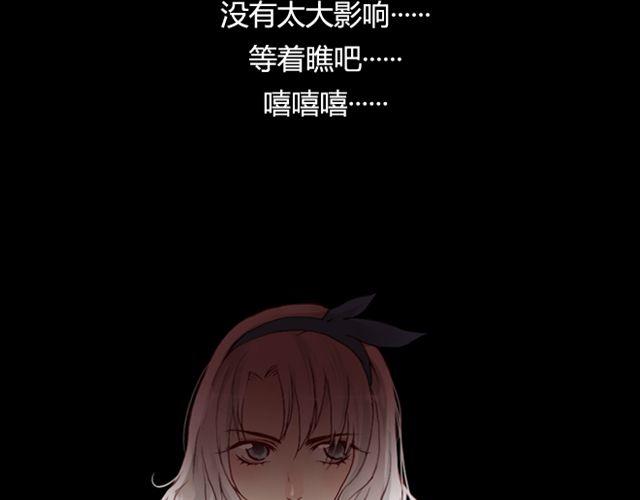 第14话 解围43