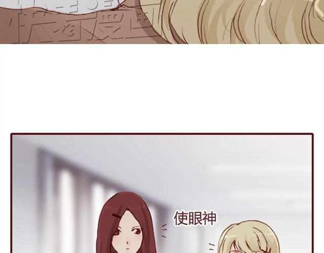 第17话  背叛50