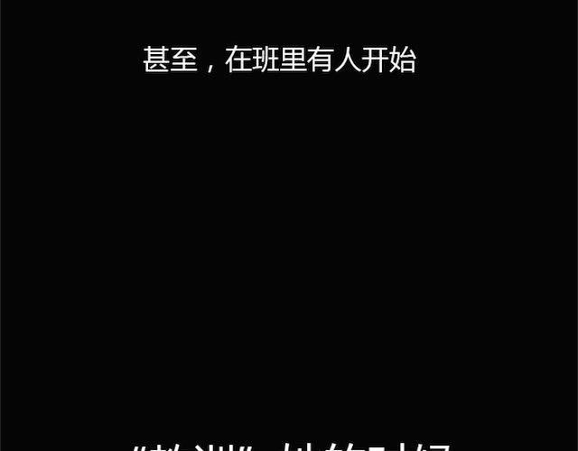 第2话 晨曦3