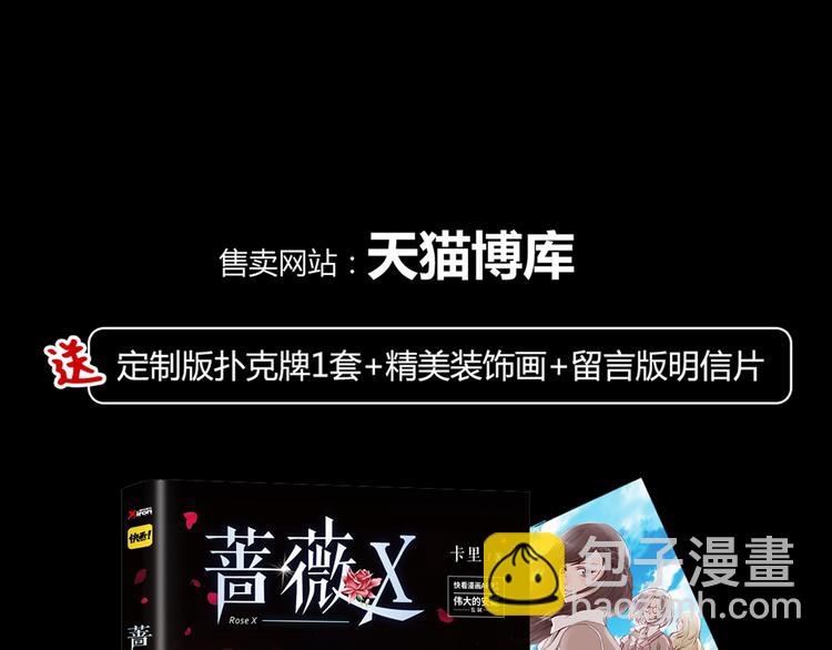 点击有福利！4