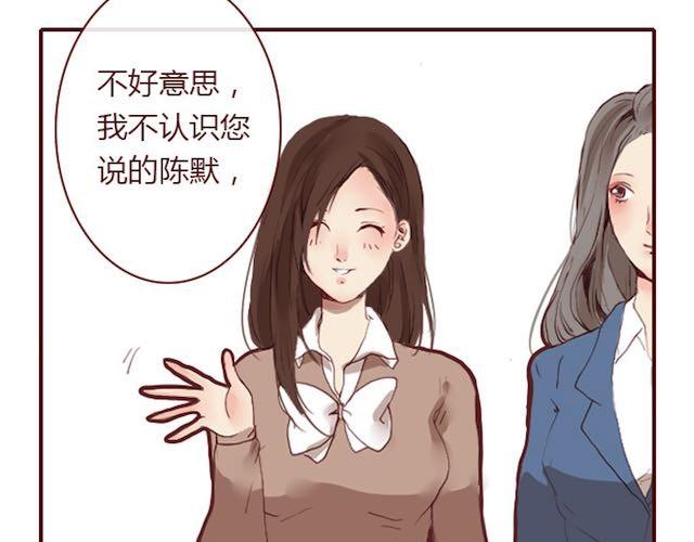 第2话 晨曦55
