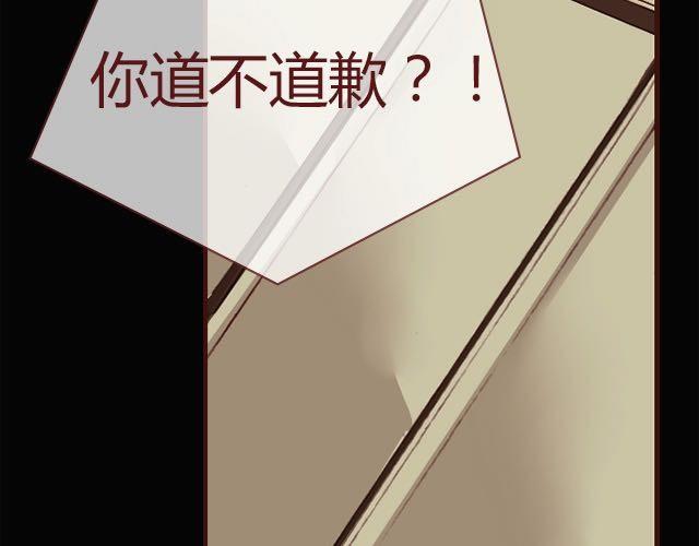 第3话 交锋87