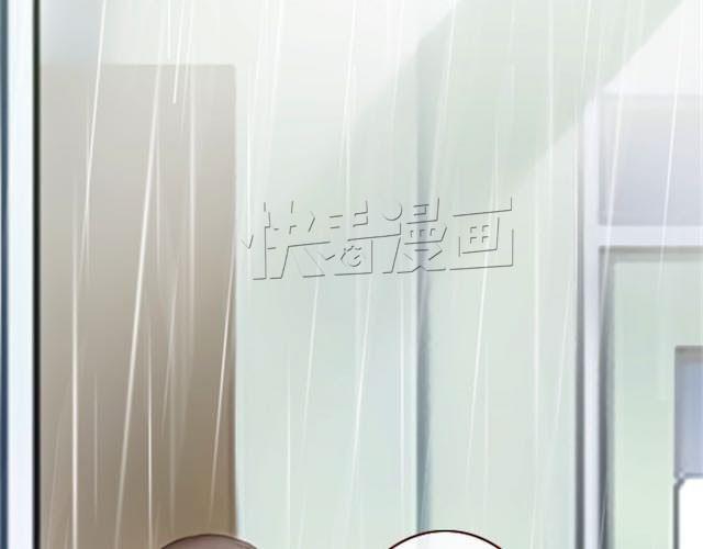 第5话 捅破41