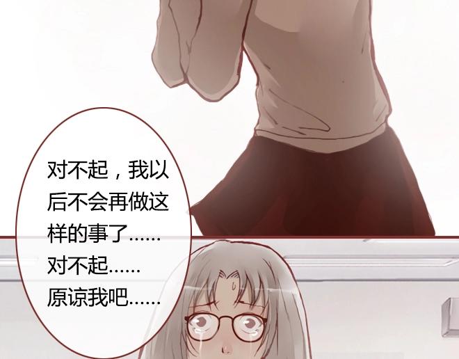 第10话 结盟9