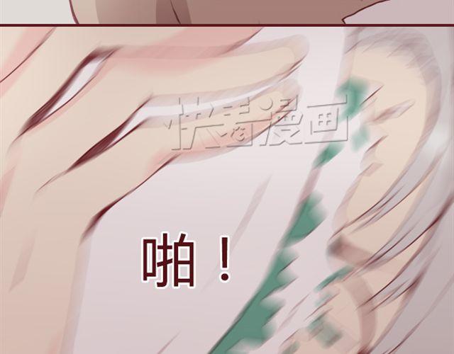 第21话  葬礼70