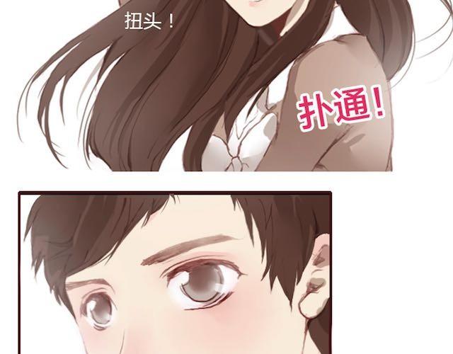 第5话 捅破55