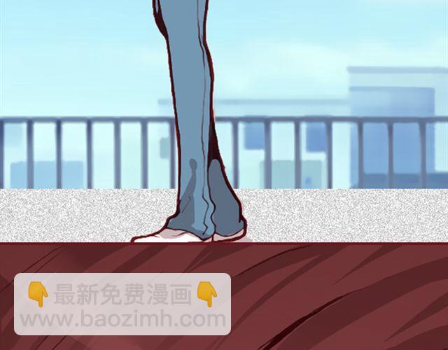 第24话  开学14