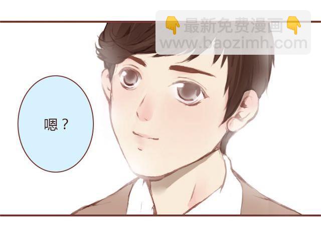 第5话 捅破87