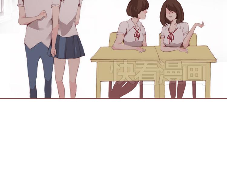 最终话 平静46