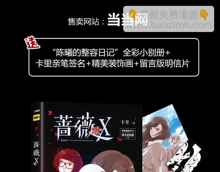 点击有福利！6