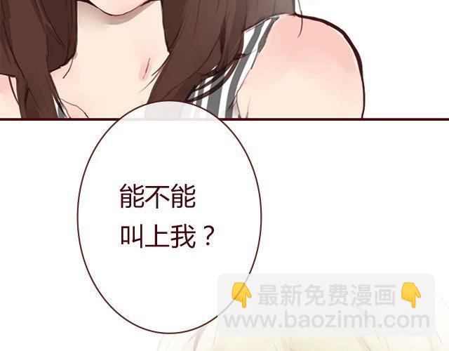 第3话 交锋32