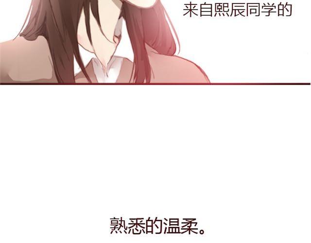 第5话 捅破64