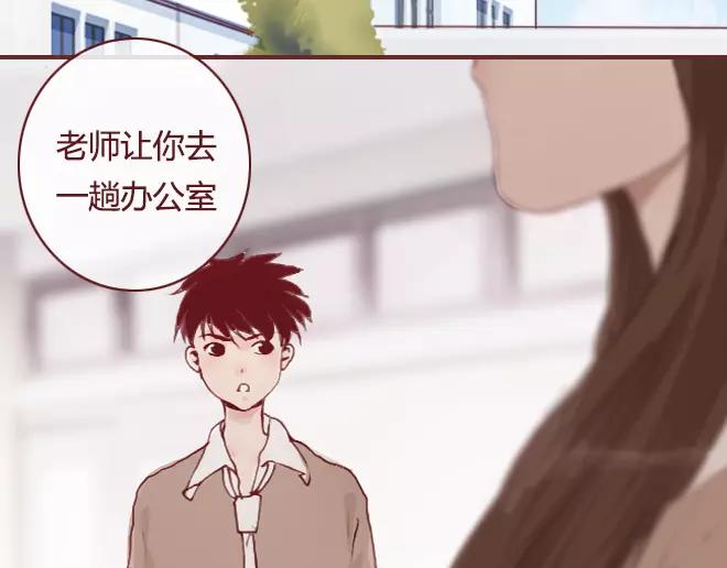 第16话 回忆88