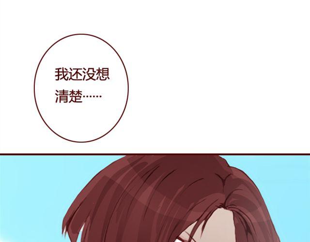 第22话 Mr.K43