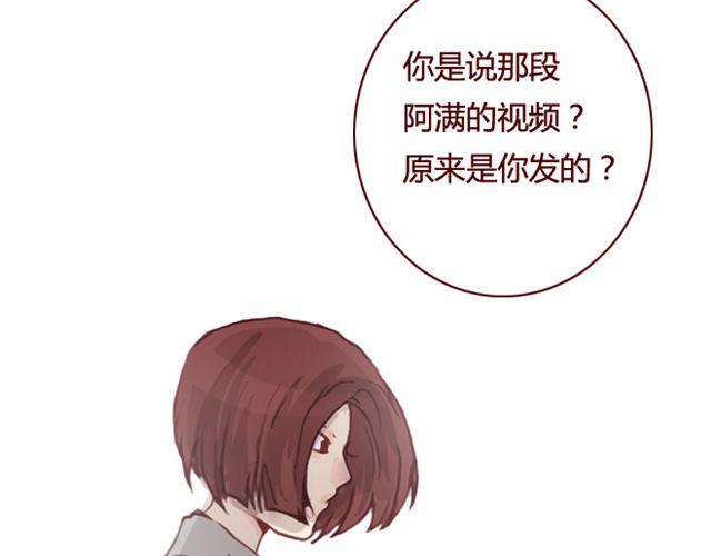 第22话 Mr.K48