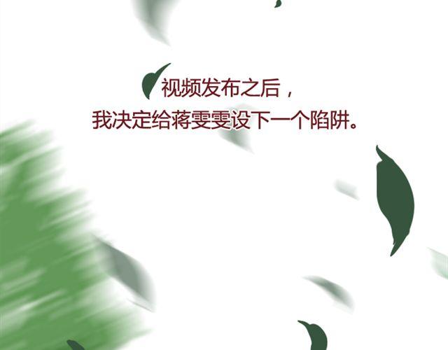 第22话 Mr.K69