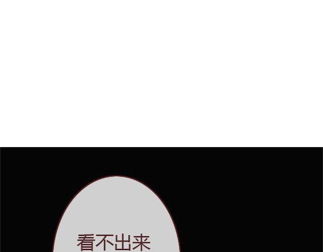 第8话 崩塌0