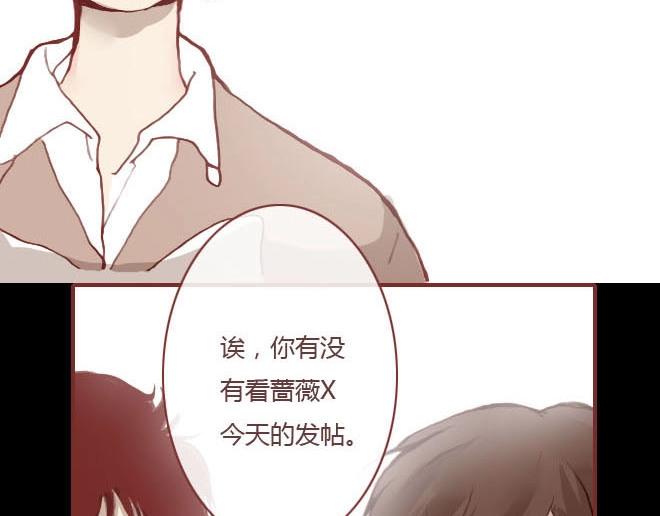第7话 羞辱58