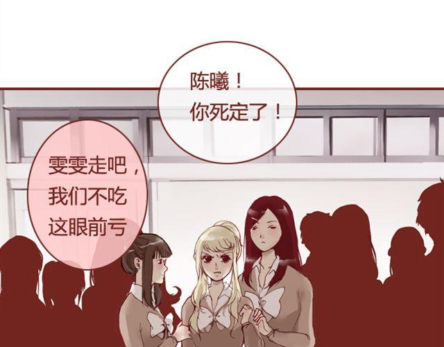 第12话  他50
