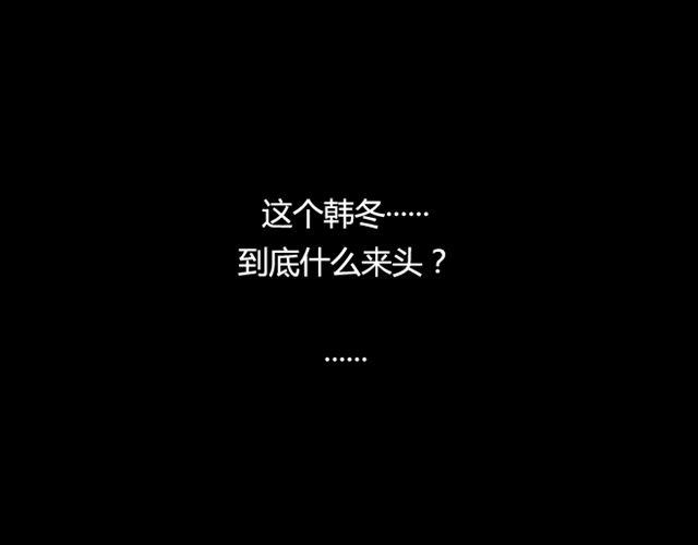 第14话 解围40