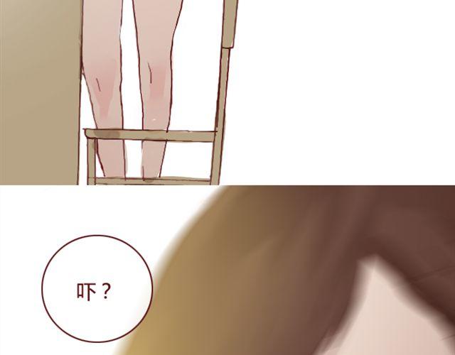 第17话  背叛8