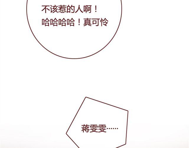第14话 解围22