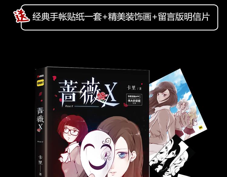 点击有福利！10