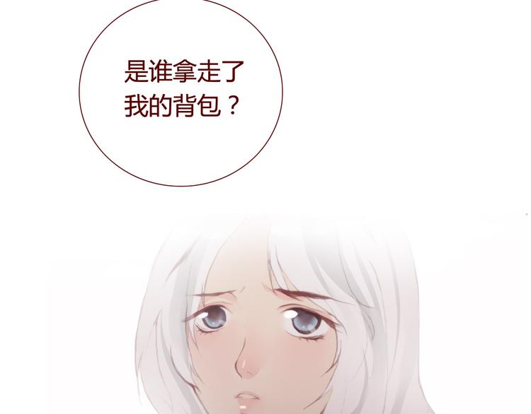 第28话 自白14