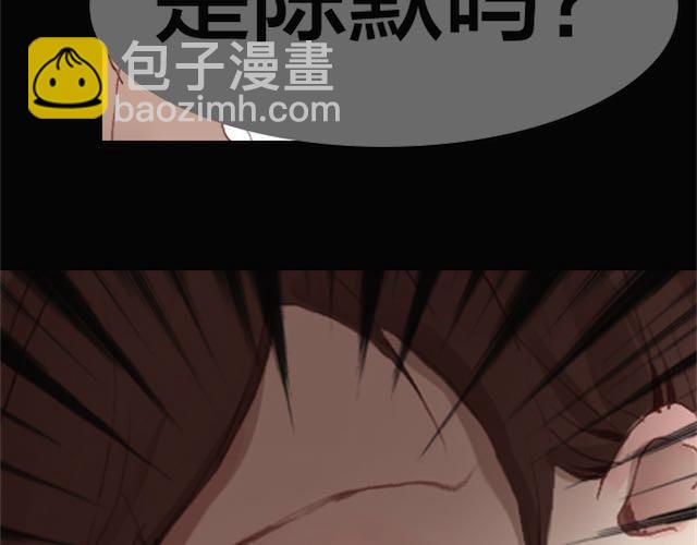 第4话 真相133