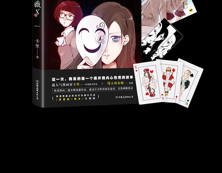 点击有福利！5
